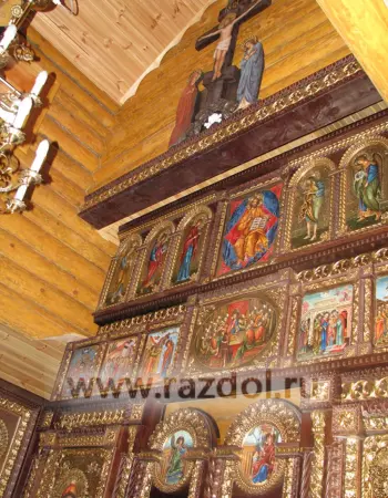 Иконостас